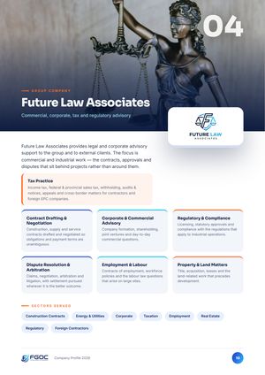 Company Profile 2026 | Future Group of Companies